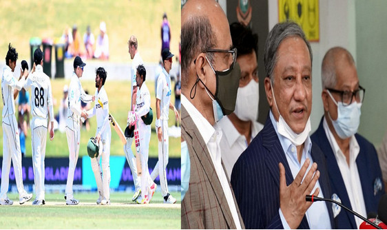 ব্রেকিং নিউজ: ঐতিহাসিক টেস্ট জয়ে ক্রিকেটারদের জন্য বিশাল পুরস্কার ঘোষণা করলো বিসিবি