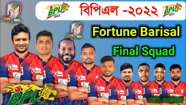 সবাইকে চমকে দিয়ে ইংল্যান্ডের বিস্ময় বোলারকে দলে ভেড়ালো বরিশাল
