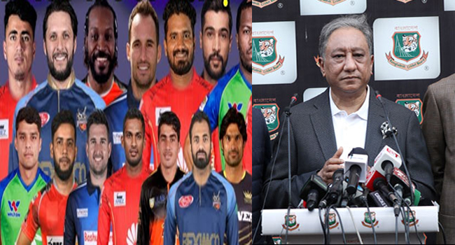 বিপিএল শুরুর আগেই পাল্টে যাচ্ছে যে নিয়ম
