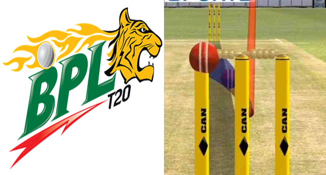 অবশেষে জানাগেলো বিপিএলে ডিআরএস না থাকার কারণ