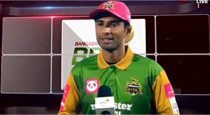 লম্বা বিরতির পর মাঠে ফিরেই তামিমের হাফসেঞ্চুরী ও ম্যাচ হার, অবিশ্বাস্যভাবে যা বললেন ; মাহমুদউল্লাহ