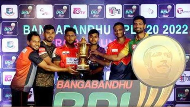 বিপিএলসহ দেখেনিন টিভিতে আজকের সকল খেলার সময়