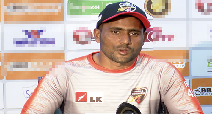 হারতে বসা ম্যাচ জয়ের পর যা বললেন ইমরুল