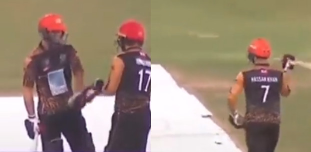 ক্রিকেট বিশ্বে কেউ কোনদিন করতে পারে নি এমন এক অবিশ্বাস্য কান্ড করলেন নবি : ভিডিও ভাইরাল