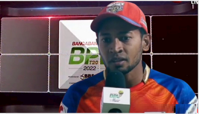 বিপিএলে নিজেকে নিয়ে ভবিষ্যবাণী করলেন : মুশফিক