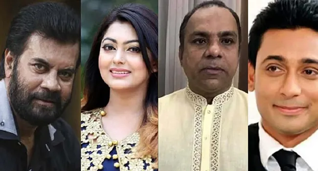 ব্রেকিং নিউজ : অবশেষে জানাগেলো যখন ঘোষণা করা হবে শিল্পী সমিতির ভোটের ফলাফল