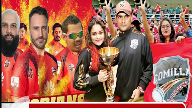 দলে যোগ দিচ্ছেন সুনীল নারিন : আগামীকালের ম্যাচের জন্য কুমিল্লার সেরা একাদশ প্রকাশ