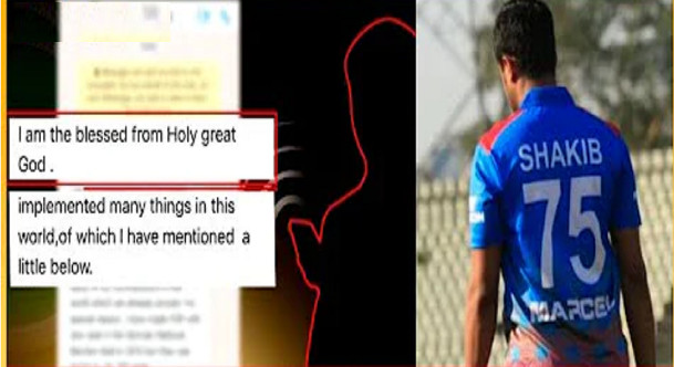 এইমাত্র পাওয়া: জানেন না সাকিবও ফিক্সিং ইস্যুতে অন্ধকারে ক্রিকেট অপারেশন
