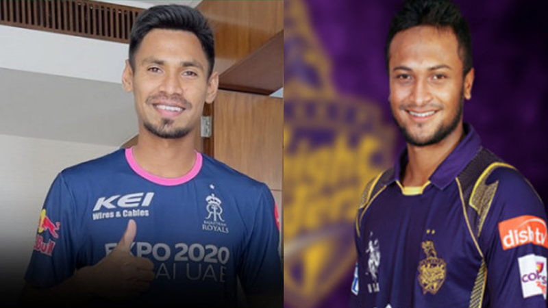 শুরু হচ্ছে আইপিএল মেগা নিলাম: আকাশ ছোয়া দাম পাচ্ছেন সাকিব, মুস্তাফিজ