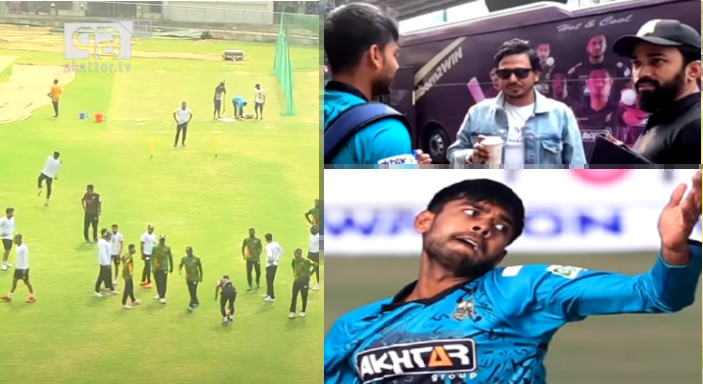 ব্রেকিং নিউজ : বিপিএল ফিক্সিং, সন্দেহের হিট লিস্টে যুক্ত হলো নতুন নাম