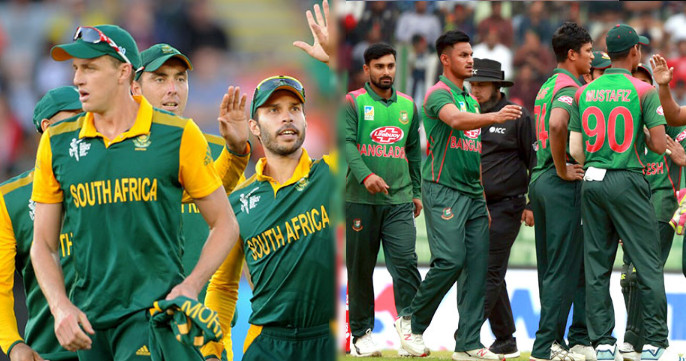 প্রকাশ হলো বাংলাদেশ ও দক্ষিণ আফ্রিকা সিরিজের সময়সূচি,দেখেনিন একনজরে