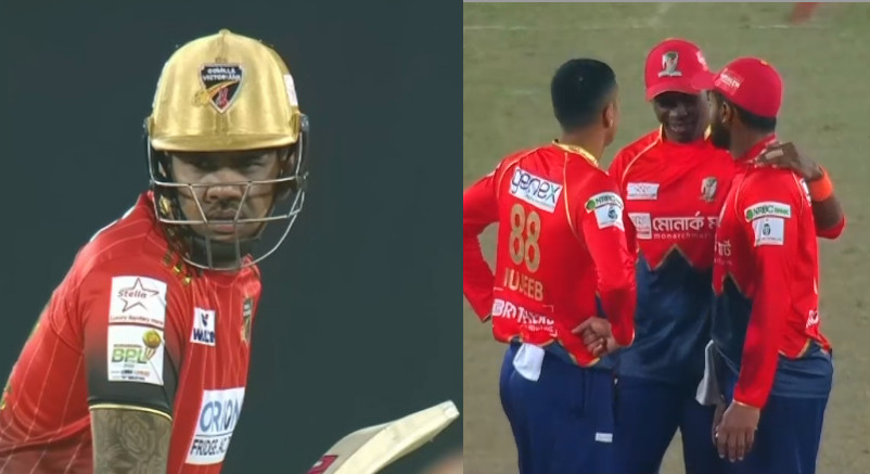 এইমাত্র শেষ হলো বিপিএলে বরিশাল ও কুমিল্লা অবিশ্বাস্য এক ম্যাচ