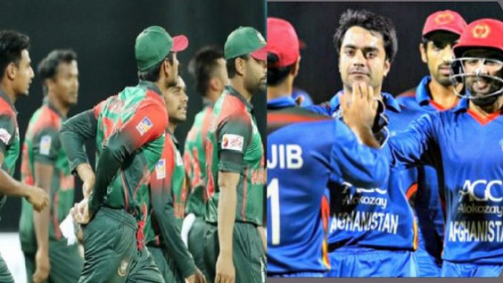 কয়েক দিন পর আফগানিস্তানের বিপক্ষে মাঠে নামবে বাংলাদেশ, দেখেনিন সময় সূচি