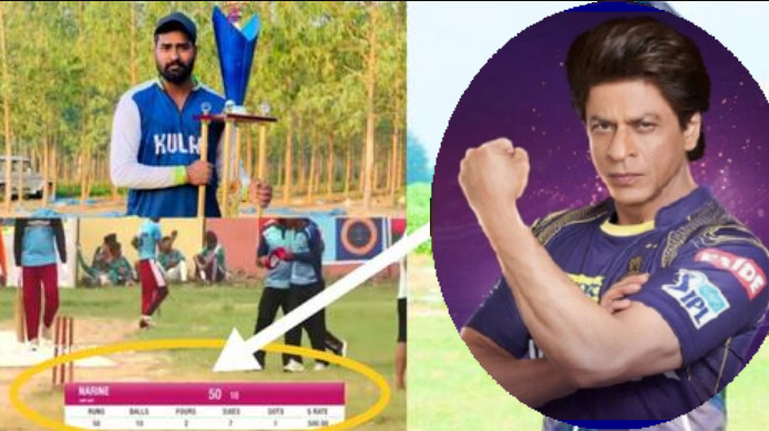 অবিশ্বাস্য : মাত্র ১০ বলে ৫০ করা ক্রিকেটারকে কিনে নিলো শাহরুখের কলকাতা