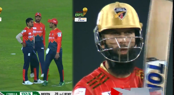 শেষে পথে এসে চার ছক্কার ঝড় তুলেছে মঈন আলী