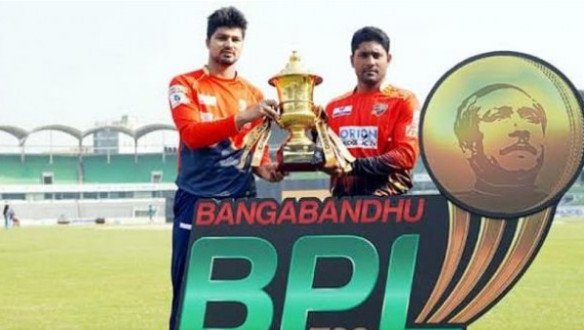 বিপিএল ফাইনাল সহ টিভিতে আজকের সকল খেলার সময়সূচি