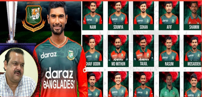 ৪ অলরাউন্ডার, ৬ ব্যাটসম্যান,ও ৪ পেসার নিয়ে আফগানিস্তানের বিপক্ষে বাংলাদেশের টি-টোয়েন্টি দল ঘোষণা