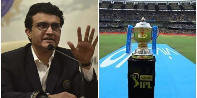 ব্রেকিং নিউজ : পাল্টে গেলো আইপিএল শুরুর সময়,জেনেনিন নতুন ও চুড়ান্ত দিনক্ষণ
