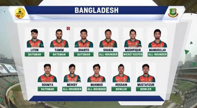 আর মাত্র কয়েক ঘন্টা পর আফগানিস্তানের বিপক্ষে মাঠে নামছে বাংলাদেশ, দেখেনিন একাদশ