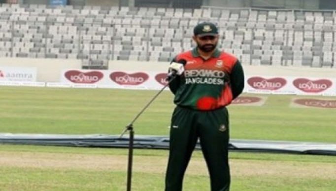 এইমাত্র শেষ হলো বাংলাদেশ আফগানিস্থান ম্যাচের টস