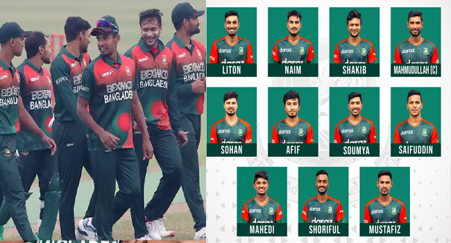 ওয়ানডে সিরিজ শেষ হওয়ার আগেই টি-২০ দল ঘোষণা করলো বাংলাদেশ