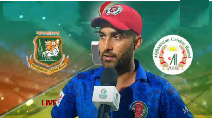 হারের জন্য যে বিষয়গুলোকে দুষলেন আফগান অধিনায়ক