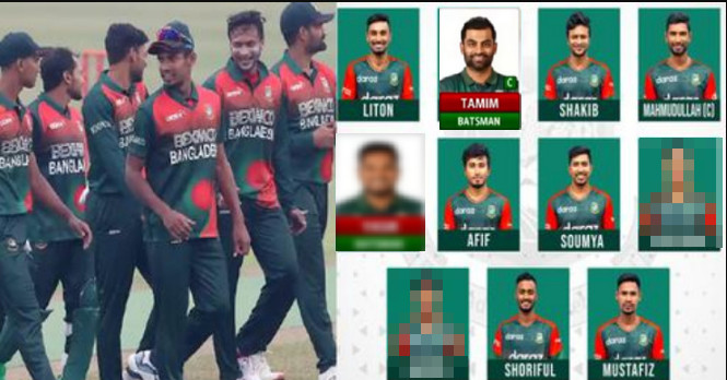 এইমাত্র পাওয়া : চমক দিয়ে আফগানিস্তানের বিপক্ষে ৩য় ওয়ানডের জন্য শক্তিশালী একাদশ ঘোষণা করলো বাংলাদেশ