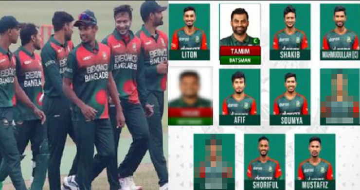 আফগানিস্তানের বিপক্ষে ৩য় ওয়ানডের জন্য একাদশ ঘোষণা করলো বাংলাদেশ