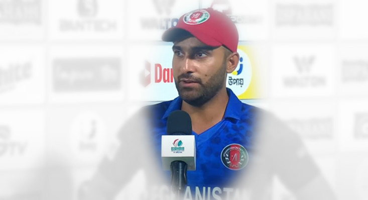 বাংলাদেশের বিপক্ষে জয় পেয়ে যা বললেন আফগান অধিনায়ক