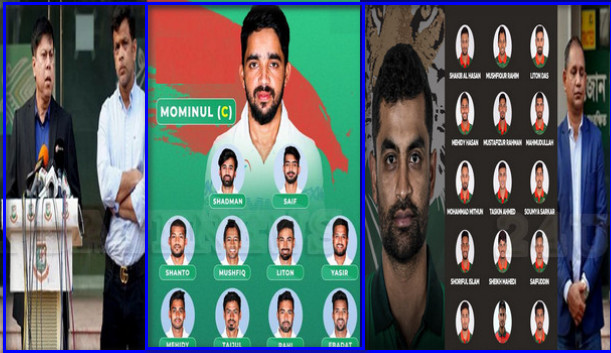 আফগান সিরিজ শেষ হতে না হতেই: দক্ষিণ আফ্রিকা সফরের জন্য বাংলাদেশের ২২ সদস্যের দল