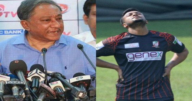 সাকিবের বদলি ক্রিকেটারকে দলে ভেড়ালো বিসিবি