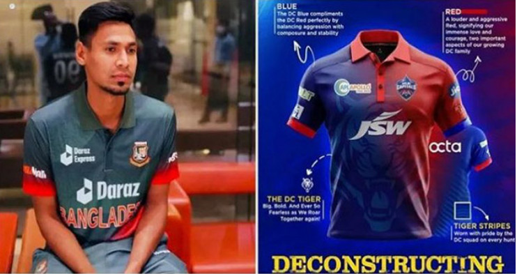 টাইগারের জার্সি পরেই আইপিএলে খেলবেন মুস্তাফিজ