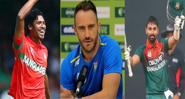 লিটন ও মুস্তাফিজকে বিশেষ পরামর্শ দিলো ডু প্লেসি