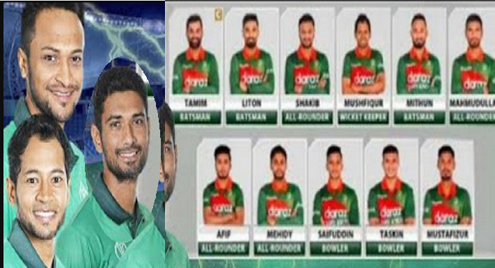 আর মাত্র কয়েক ঘন্টা বাকি প্রথম ম্যাচে শক্তিশালী একাদশ নিয়ে মাঠে নামছে বাংলাদেশ