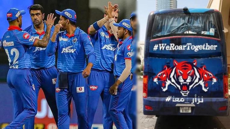 ব্রেকিং নিউজ:দিল্লী ক্যাপিটালসের টিম বাসে হামলা