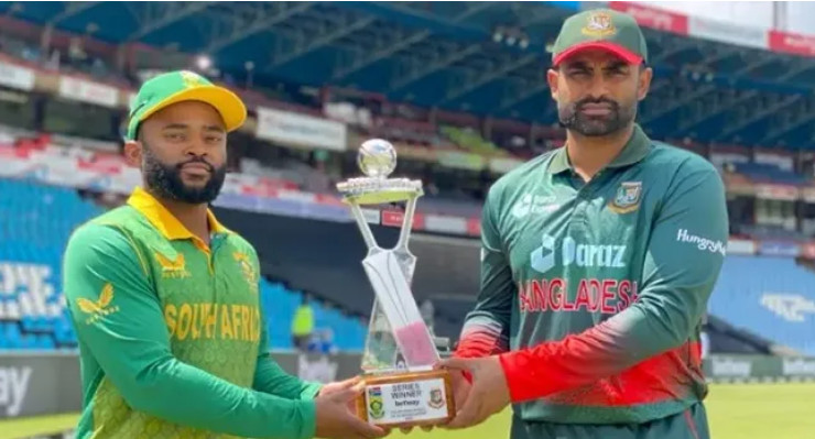 ব্রেকিং নিউজ : বিকাল ৫টায় নয় আজ যখন মাঠে নামছে বাংলাদেশ-দ.আফ্রিকা