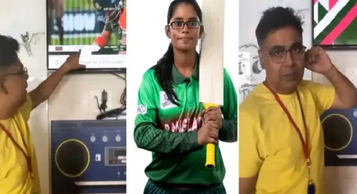 বাংলাদেশ নারী দলের ক্রিকেটারকে নিয়ে ঠাট্টা করলেন ভারতের মীর,ভিডিও ভাইরাল