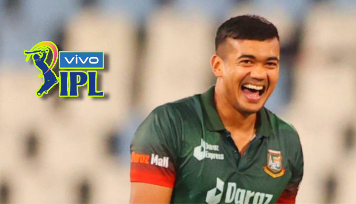 এইমাত্র পাওয়া : আইপিএলে তাসকিনের পরিবর্তে অন্য ক্রিকেটারকে বেছে নিলো লক্ষ্ণৌ সুপার জায়ান্টস