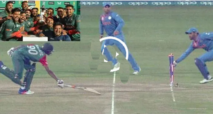 টাইগারদের ঐতিহাসিক জয়ে হৃদয় ভাঙা পরাজয়কে স্মরণ করাল ভারতীয় মিডিয়া