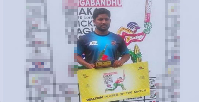 4,4,4,6,4 দুর্দান্ত ব্যাটিং করে ম্যাচসেরা হলেন ইমরুল