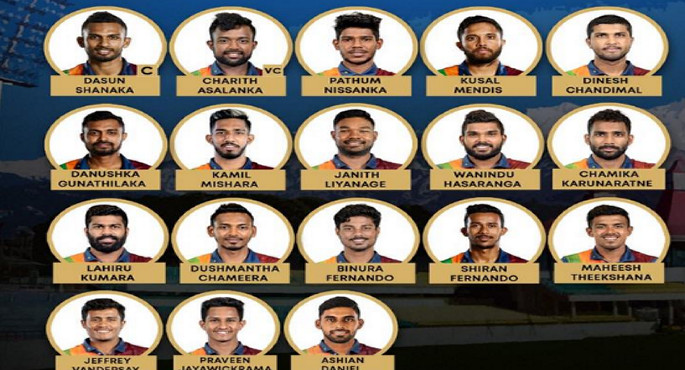 নতুন মালিঙ্গাকে নিয়ে একাধিক চমক দিয়ে টি-টোয়েন্টি দল ঘোষণা করলো শ্রীলঙ্কা