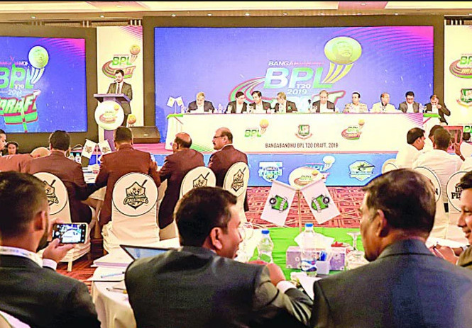 ২০২৩ বিপিএল নিয়ে নতুন সিদ্ধান্ত জানালো বিসিবি