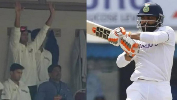 ভারতের ব্যাটিং বিপর্যয়ের দিনে পান্তের ঝড়ো সেঞ্চুরি, দেখুন সর্বশেষ স্কোর