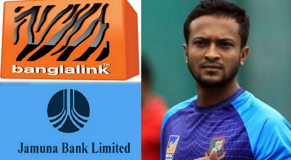 ব্রেকিং নিউজঃ যে কারনে দুই কোম্পানির কাছে ৬ কোটি টাকা ক্ষতিপূরণে সাকিবের আইনি নোটিশ