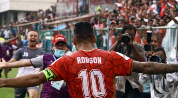 ব্রাজিলিয়ানের জোড়া গোলে ৭ মাস পর জয়ের দেখা