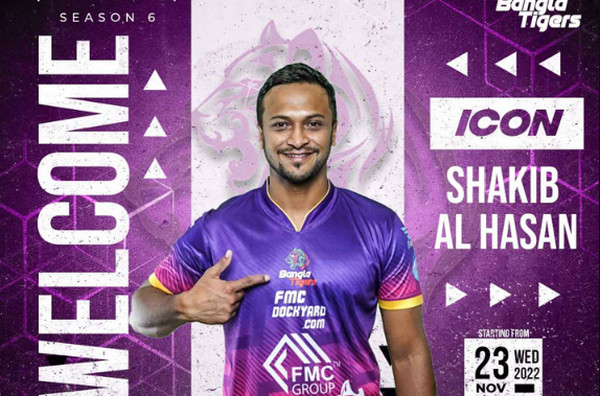 ‘আমি এই চ্যালেঞ্জে সফল হব এবং বাংলা টাইগার্সের জন্য একটি নতুন ইতিহাস গড়ব’