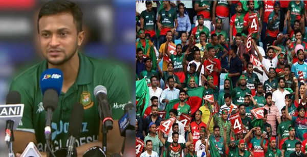 ম্যাচ হেরে টাইগার ভক্তদের জন্য যা বললেন সাকিব আল হাসান