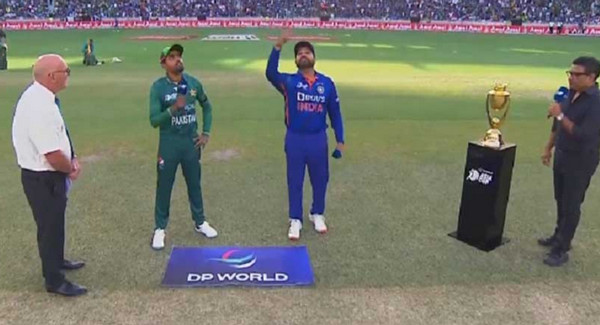 এই মাত্র শেষ হল ভারত-পাকিস্তান ম্যাচের টস, জেনে নিন ফলাফল