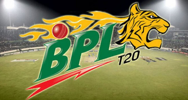 বিপিএল থেকে বাদ যাচ্ছে আসরের সবচেয়ে সফল দল