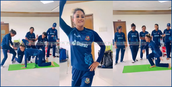 ‘কালা চশমা’ নাচে গানে ভাইরাল নারী ক্রিকেট দল, দেখুন ভিডিও সহ